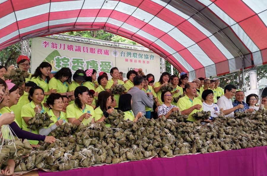 感謝 台灣環保協會 贈送1200 個養生粽