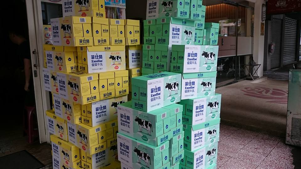 感謝【鴻信股份有限公司】，捐贈菲仕蘭優質牛乳400箱（4千瓶）