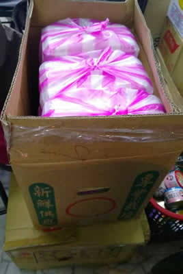 謝謝王小姐，陳先生共同捐贈愛心水餃6000顆。