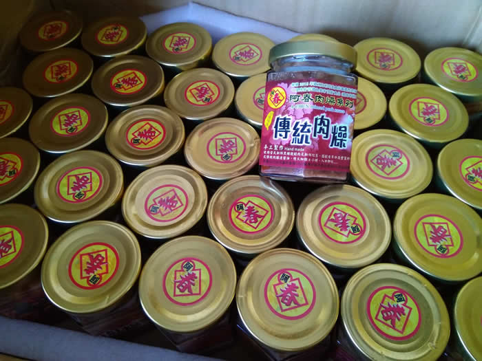 感謝台北劉小姐捐贈肉燥罐頭