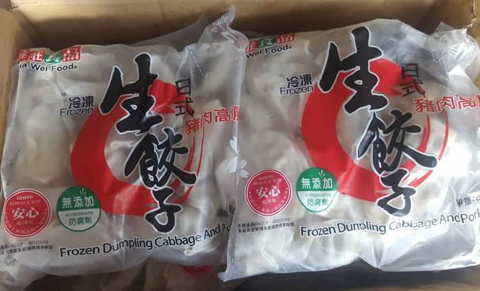 感謝「晶鈺食品股份有限公司」捐贈水餃、包子