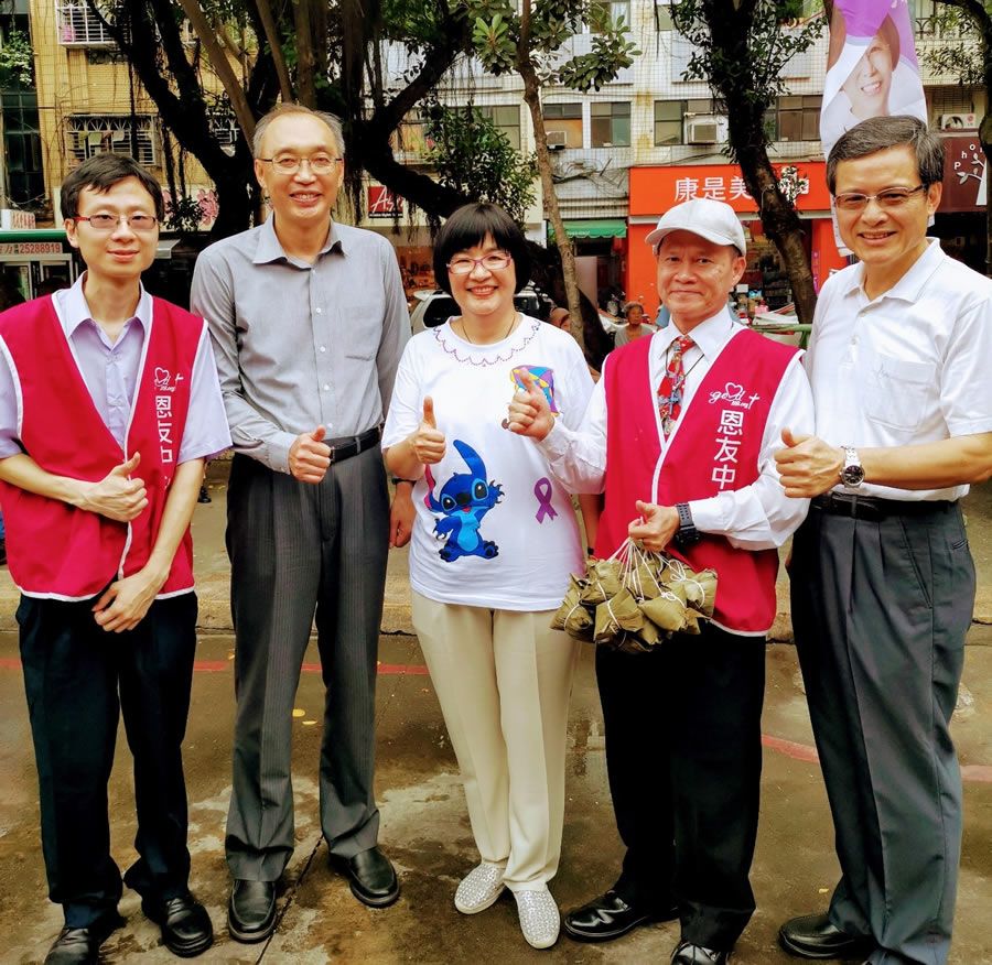 感謝 台灣環保協會 贈送1200 個養生粽