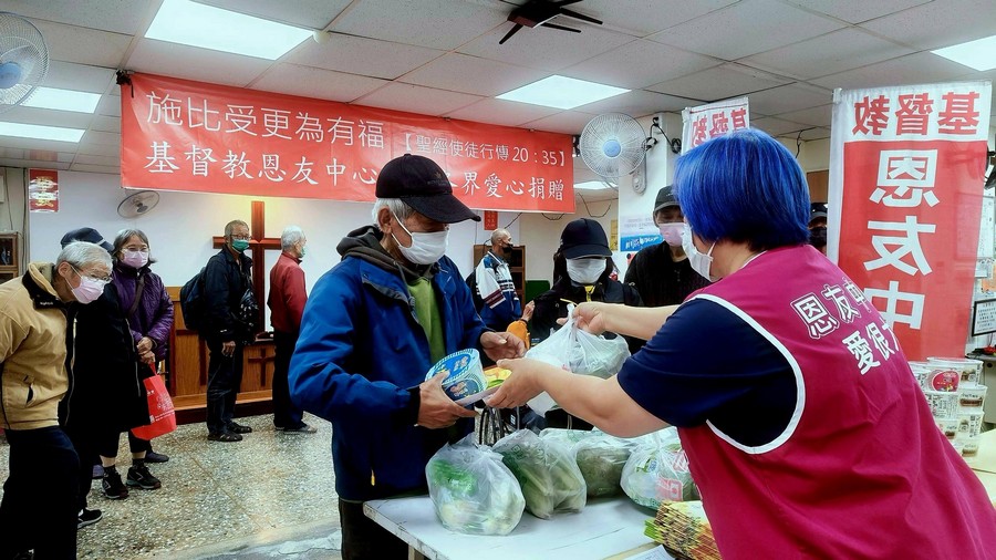 感謝愛心捐贈各式物資
